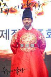 首阳大君