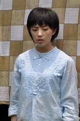 王真真