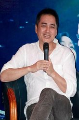 郑一民