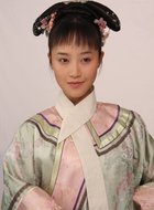 浣碧