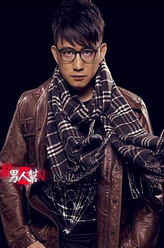 罗书全