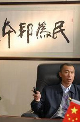 李晓旭
