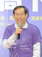 校长