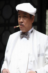 包打听