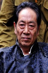 张新樵