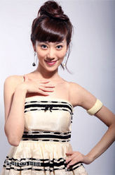 李玉芬
