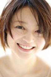 长谷川结衣