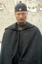 高仲承/高官员