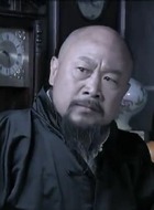 高世宝