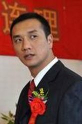 马志民