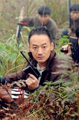 土匪白三