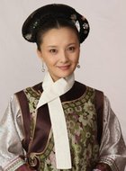 崔槿汐