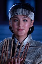 小白菜