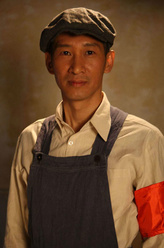 邢子玉