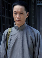 文三块