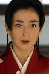 浅井茶茶