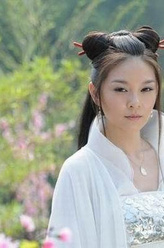 大龙女