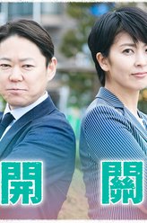 石桥静河