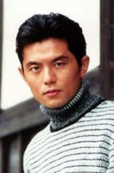的场浩司