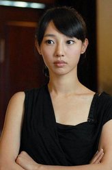 赵雯