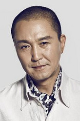 小结实