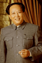 毛泽东