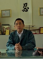 全智贤