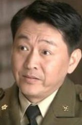 安骏雄