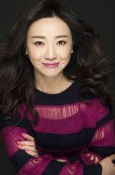 大成子