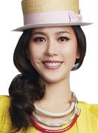 罗家怡
