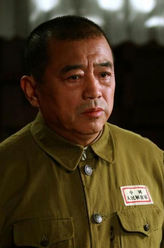 彭德怀