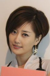孙维世