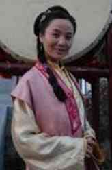 大柱妻