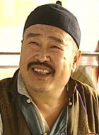 马科长