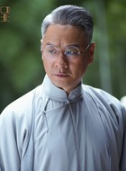 汪雨樵