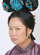 容嬷嬷