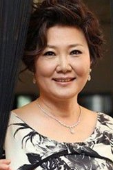 申女士