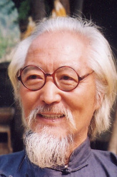 巫师