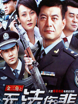 无法伤悲