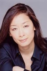 松井百合子