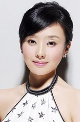 王熙凤