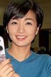 尹海英