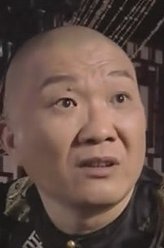 剃头赵