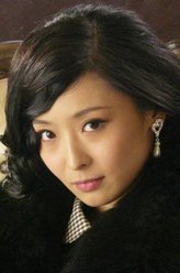 俞梅