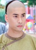 杨香武