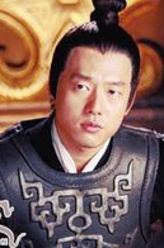 王生