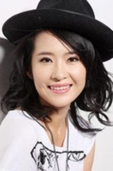 周子涵