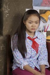 红红