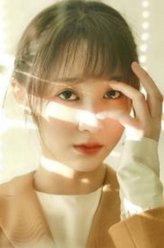 苗苗