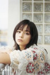 加藤罗莎